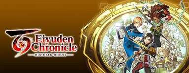 Eiyuden-Chronicle-Hundred-Heroes-Banner.jpg