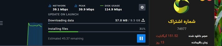 Screenshot 2025-08-16 220932.jpg