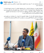 Screenshot 2025-08-17 194732.png