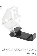 Screenshot 2025-08-22 181023.jpg