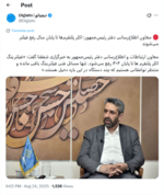 Screenshot 2025-08-24 212850.png