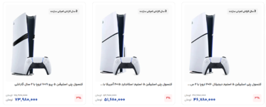 Screenshot 2025-08-27 205226.png