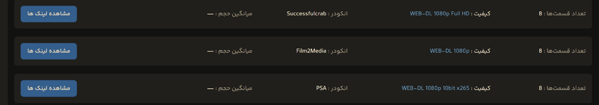 Opera Snapshot_2025-08-28_151340_www.f2mede.ir.png