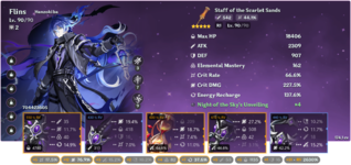 Flins-68e2c8f5b2313cf51261b5cd (1).png