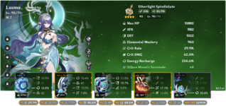 Lauma-68dd7e1fb2313cf51247d828 (1).png