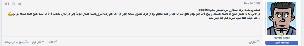 Screenshot 2025-10-09 170915.png