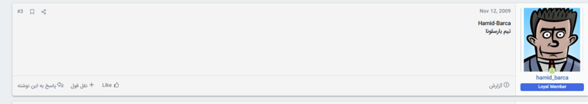 Screenshot 2025-10-09 170835.png