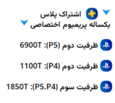 Screenshot 2025-10-09 164727.png