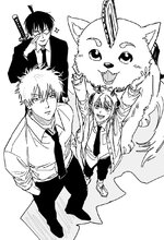 __power_denji_sakata_gintoki_hayakawa_aki_pochita_and_3_more_chainsaw_man_and_1_more_drawn_by_...jpg