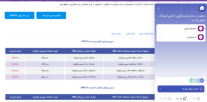 Screenshot 2025-10-18 200206.png