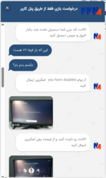 Screenshot 2025-10-27 093605.png