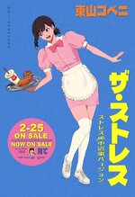 gilangmn666 (1).jpeg