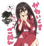 __hyakkimaru_and_mio_dororo_and_1_more_drawn_by_yamatomoti__sample-ee4d1c328c36a3e1086b4130d63...jpg