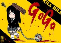 __yuubari_gogo_kill_bill_drawn_by_antaria__sample-150a83e956975bd98a9b36e082404f04.jpg