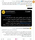 Screenshot 2025-11-16 164856.jpg