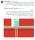 Screenshot 2025-11-22 181730.png