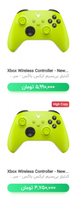 Screenshot 2025-11-25 004005.png