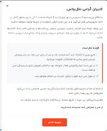 Screenshot 2025-12-03 131848.png