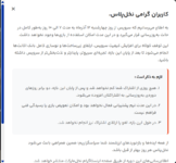 Screenshot 2025-12-03 140308.png