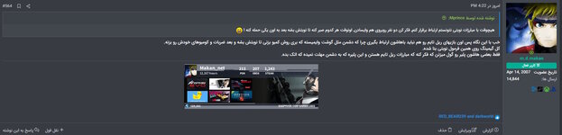 Screenshot 2025-12-12 234519.jpg