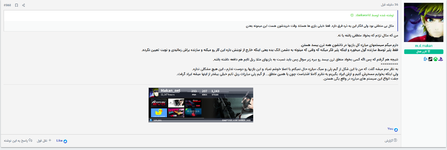 Screenshot from 2025-12-12 15-28-43.png