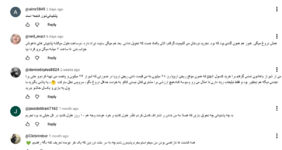 Screenshot 2025-12-23 003410.png