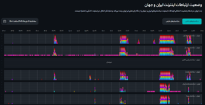 Screenshot 2025-12-23 190213.png