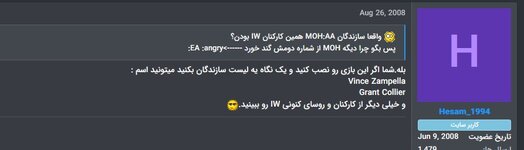 Screenshot 2025-12-24 141850.jpg