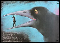 After Hours 1985.jpg