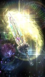 شمشیر جواهری زلرچ تو Fate Stay Night Heaven's Feel