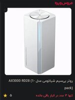 Screenshot 2026-02-16 185826.jpg