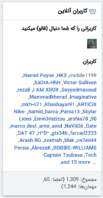 Screenshot 2026-05-26 202728.png