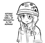 Megumin-KonoSuba-Anime-5773187.jpeg