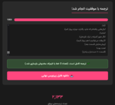 Screenshot 2026-05-31 at 22-30-41 ترجمه خودکار زیرنویس انیمه با Gemini.png