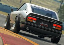 Datsun2.jpg