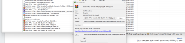 Screenshot 2026-06-03 130441.png