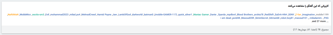 Screenshot 2026-06-06 023203.png