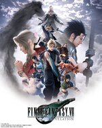 Final-Fantasy-VII-Revelation_2026_06-05-26_003.jpg
