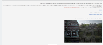 Screenshot 2026-06-07 221422.png
