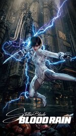 Stellar Blade- Blood Rain [trailer shots edit]Here’s a full fan-made scenes I put together. I ca.jpg