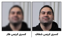 kasra_karimi_meme.png