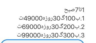 1000065762.jpg