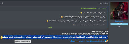 Screenshot (316).jpg