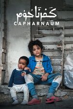 Capernaum.jpg