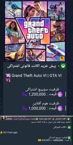 1000005613.jpg
