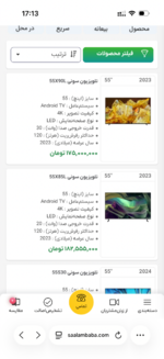 IMG_0210.png