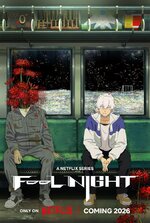 Fool-Night-kv.jpg