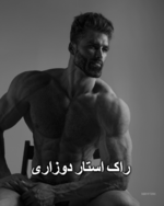 1782388594271.png