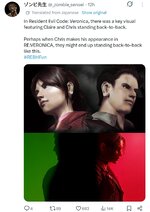 Screenshot_۲۰۲۶-۰۶-۲۵-۱۶-۲۰-۴۲-۶۲۷-edit_com.twitter.android.jpg