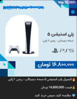 Screenshot (218).png